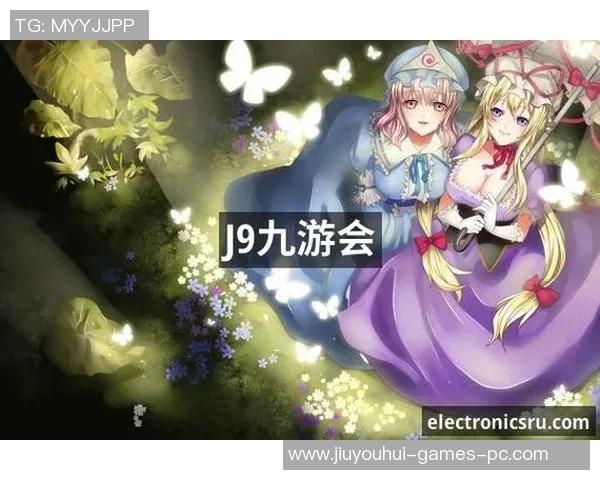 J9九游会官方-解锁J9九游会的独特魅力,从官方视角看网络游戏的未来趋势与革新 J9九游会官方-解锁J9九游会的独特魅力,从官方视角看网络游戏的未来趋势与革新