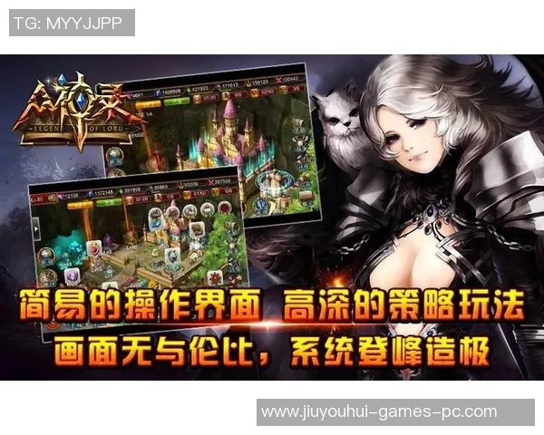 ag九游会官方-Ag九游会官方，数字娱乐的新纪元