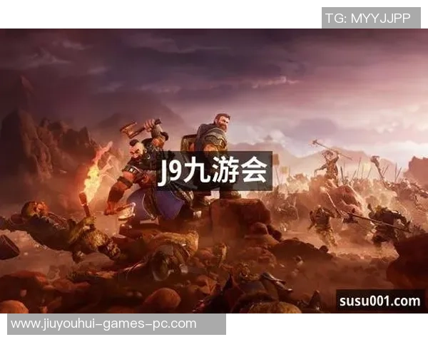 j9九游会国际-j9九游会国际，开启数字娱乐的新纪元