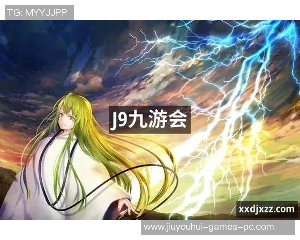 九游会AG入口-探索九游会AG的独特魅力