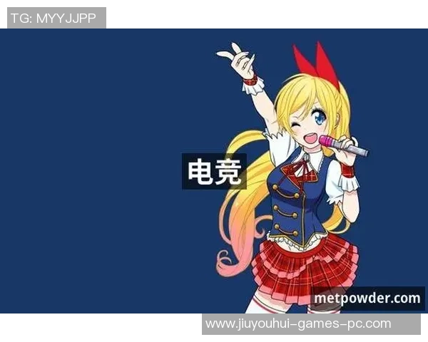 九游会ag备用-优质在线娱乐新体验，九游会ag备用平台的魅力