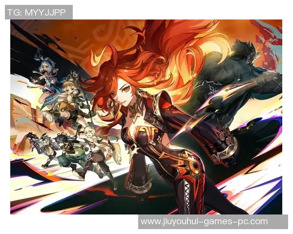 AGj9九游会-AGj9九游会，重塑娱乐方式的新纪元