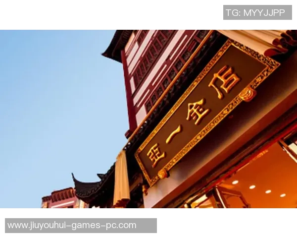 九游会j9国际-九游会j9国际,重塑娱乐产业的数字时代先锋 九游会j9国际-九游会j9国际,重塑娱乐产业的数字时代先锋