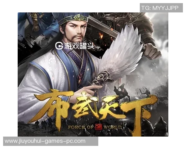 AG九游会国际-AG九游会国际，跨越数字娱乐的新纪元