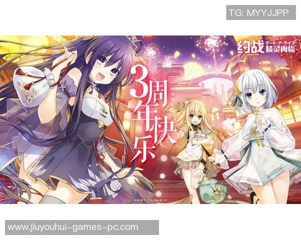 九游会app-九游会App，打造多元娱乐的新纪元