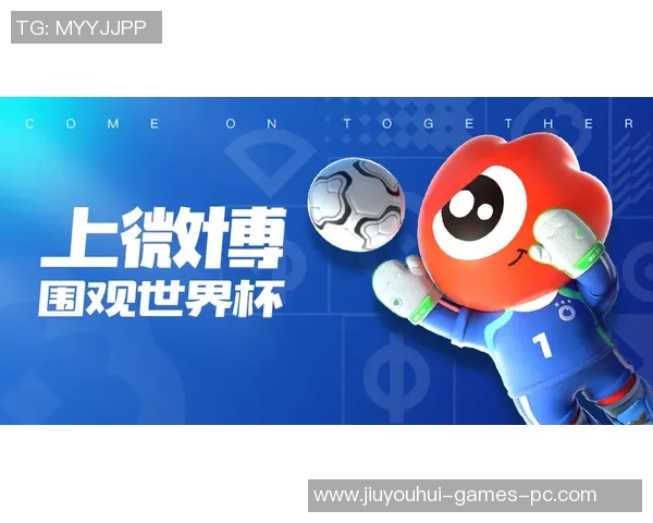 九游会体育官方-九游会体育官方,打造全方位的体育娱乐体验 九游会体育官方-九游会体育官方,打造全方位的体育娱乐体验