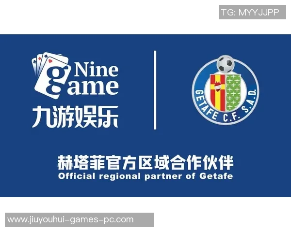 九游会体育官网网站-九游会体育官网网站的特色与优势探索 九游会体育官网网站-九游会体育官网网站的特色与优势探索